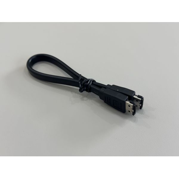 eSATA External Cable Connector Male to Male High-Speed Data Transmission Wire