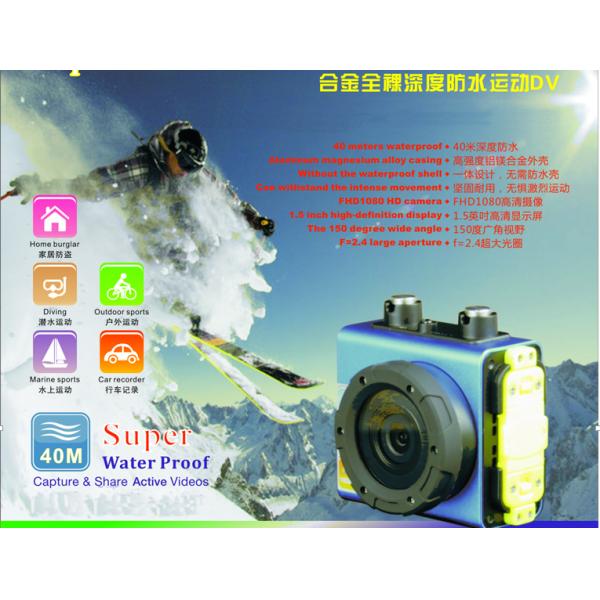 New Products 1080P 60fps Wireless HD Wifi sport camera