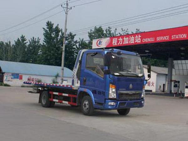 6 Tires New SINOTRUK HOWO EUROII/III Engine Rotator Wrecker Truck 4x2 Heavy Duty Wrecker Towing Truck