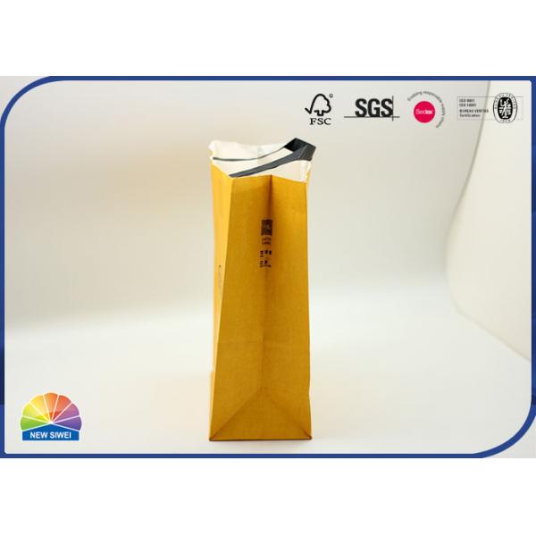 350g Orange Shopping Kraft Paper Gift Bags With Paper Handle Customized Logo