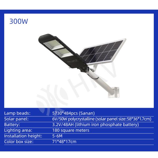 Solar Street Light Outdoor Courtyard Led Lamp Remote Control Waterproof Garden Light