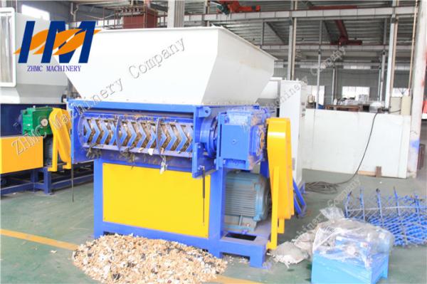 High Safety Portable Plastic Shredder Machine Strong Power Running Stably