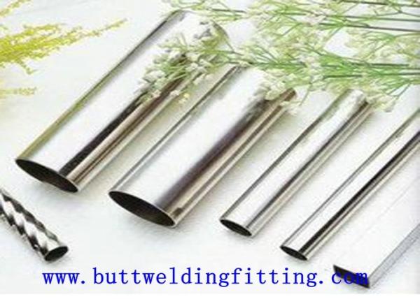 Monel 400 Bright Nickel Copper Nickel Tube / Pipe 8 SCH40 ASTM B165