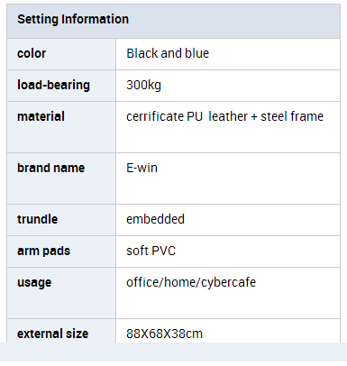 Racing style chair swivel lift chair