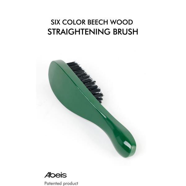 360 Curved Natural Boar Bristle Wave Brush