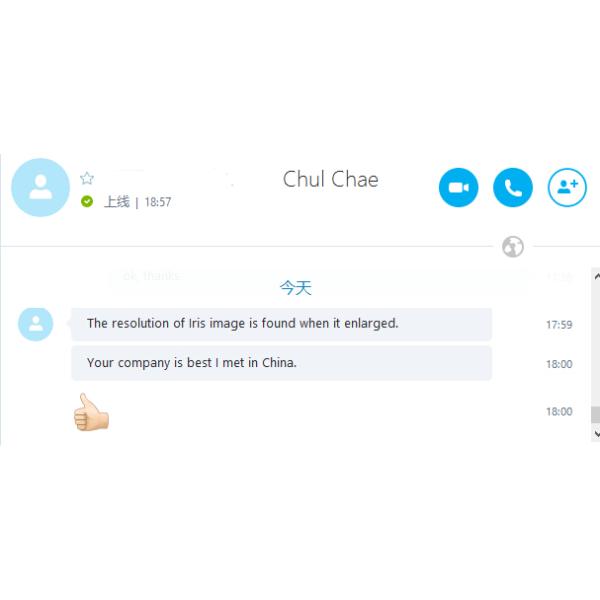 12.00MP USB Eye Iriscope Right Lamp Iridology Camera Iris Analyzer