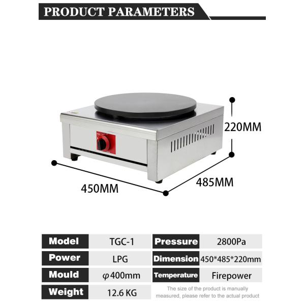 Гостиничный преимущество Газовый хлебопекарный крепеж и блинчики Производители коммерческих крепежных машин