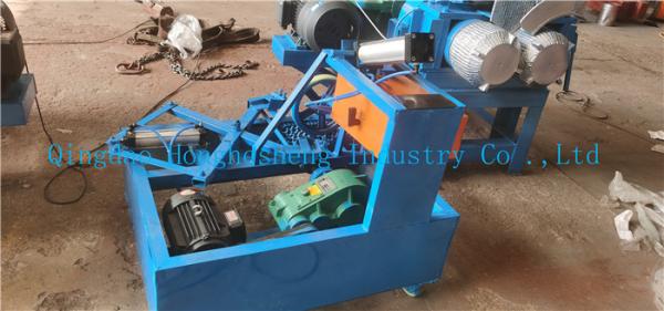 Car Tire Sidewall Cutter 5.5kw For Waste Tyre Recycling Plant