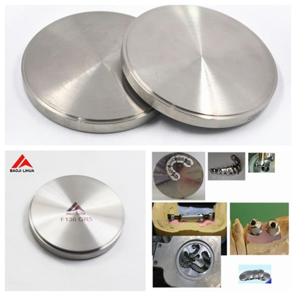 Gr5 Titanium Disc CAD CAM Milling Dental Lab Material 98mm 98.5mm Diameter