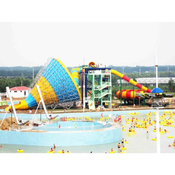 Оборудование парка Аква, красочные водные горки стеклоткани для гигантского парка Аква/подгоняло скольжение аквапарк