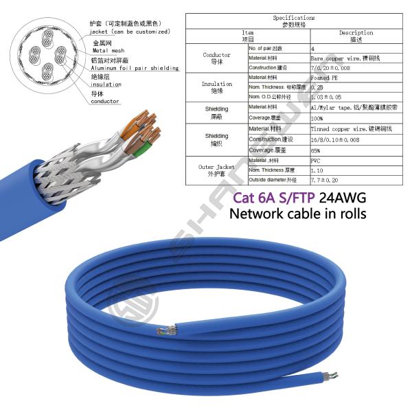 Cable exterior flexible y suave anticongelante 4P SFTP/FTP Cat6 Cat6A de nivel de ingeniería UTP Cat6a Cable de red Cat6A 24awg