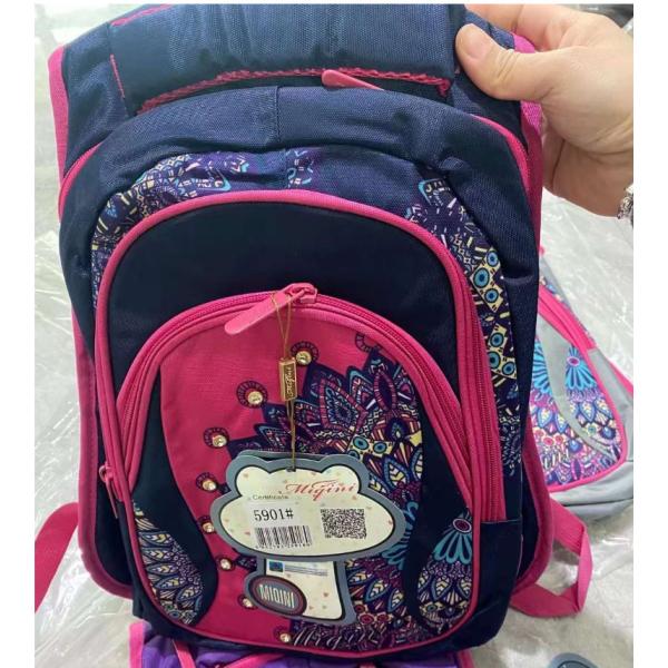 MAGIC UNION Children School Bags For Girls Boys High Quality Children Backpack In Primary School Backpacks Mochila