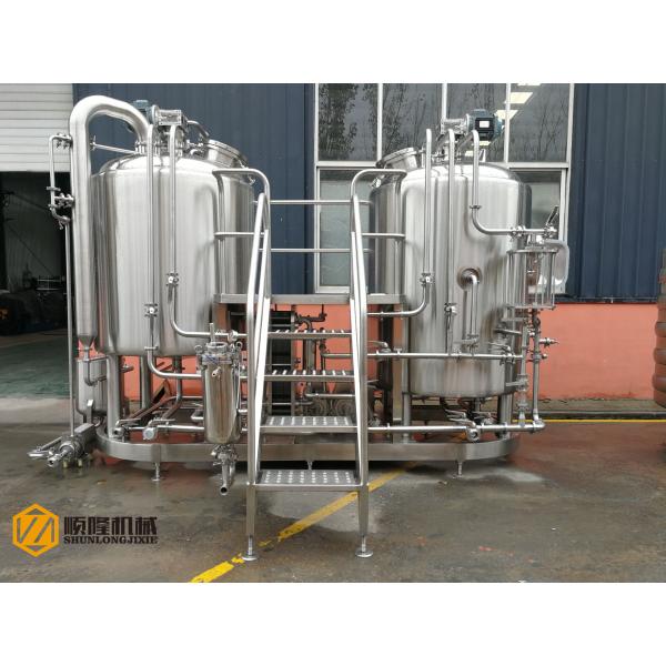 Semi Automatic Stainless Steel Beer Brewing Equipment , Micro Brewery Equipment