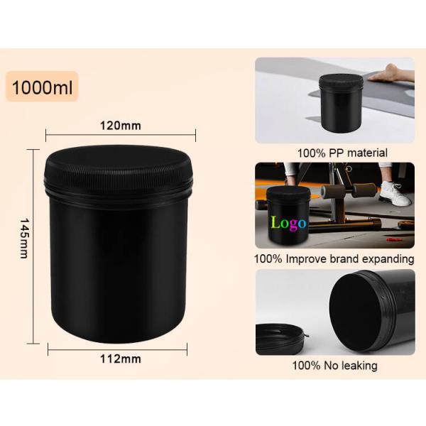 Custom logo Wholesale Luxury 1000g Plastic PP Cosmetic Body Butter Jars with Lids