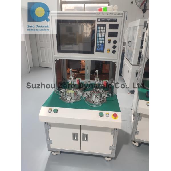 Vacuum Cleaner Motor Performance Testing Machine