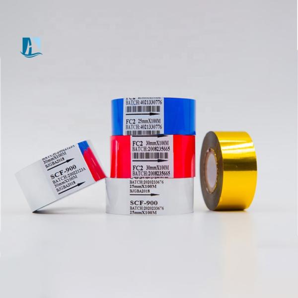 Temperature 100C-160C Stamping Foil Print Roll Ribbon for COMPATIBLE Thermal Ink Printer