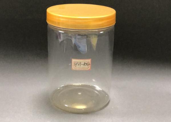 Screw Button Wide Mouth Transparent 43G Dry Fruit Jar