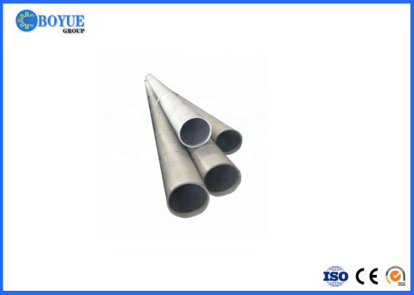 OD 1/2-16 Carbon Steel Pipe , Engineering Machinery Carbon Steel Round Pipe
