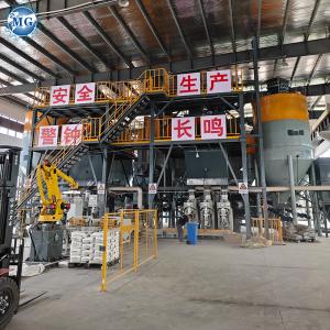 Intelligent PLC 10-30T/H Double Shaft Mixer Dry Mix Plant Dry Mortar Ceramic