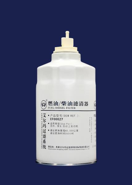 EF00027 FS26381 Semi Truck Oil Filter Fuel Water Separator