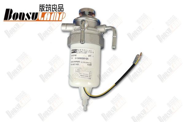 TFR 4JA1 4JB1 Sedimenter 5-13200220-0 5132002200 ISUZU Auto Parts