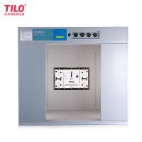 TILO VC 3 fuentes de luz de la iluminación cuatro ajustables de la caja de control del color del espectador de la cámara