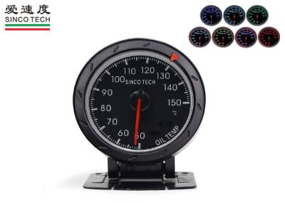 Digital Oil Temperature Gauge Do6355 Automotive Stepper Motor High Performance