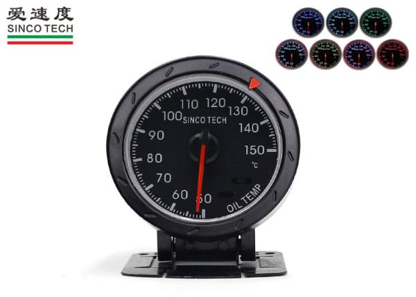 Digital Oil Temperature Gauge Do6355 Automotive Stepper Motor High Performance