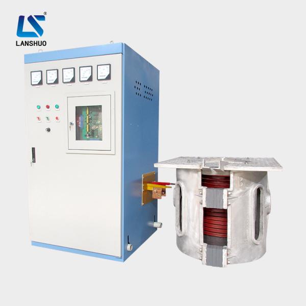 Foundry Electric Large Melting Furnace For Aluminum Copper Brass Bronze Steel Iron