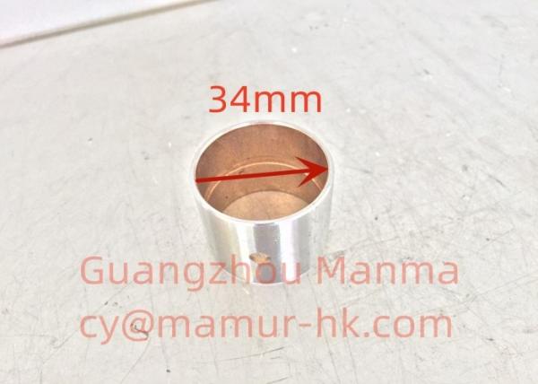 Connecting Rod Bushing For ISUZU 4JB1-T JAC 4DA1-1 8-94457158-0
