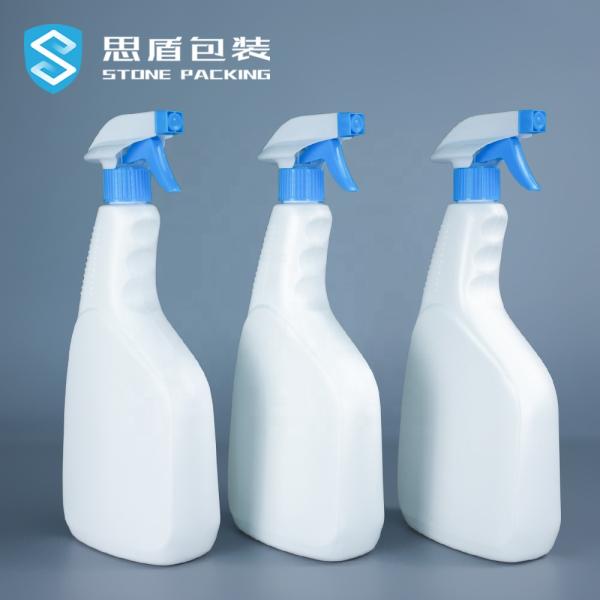 116*294mm 90*218mm Disinfect PET Spray Bottle 950ml 500ml