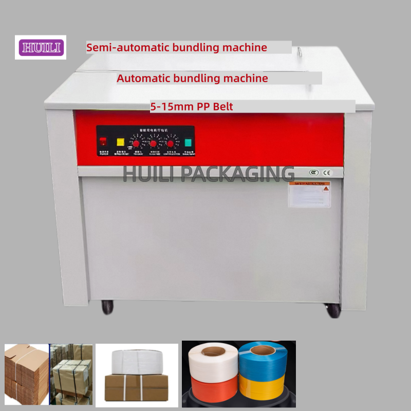 Semi-Automatic Strapping Machine  PP Strap Automatic Bundling Machine  Desktop Strapping Tool