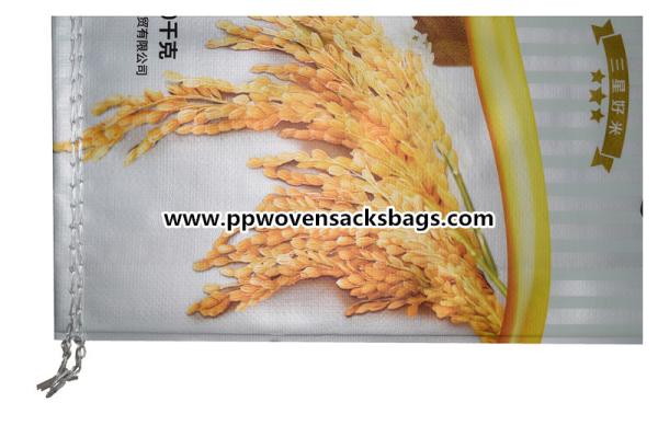 Transparent Gesseted BOPP Laminated Bags , Laminated Packaging Bags for Rice