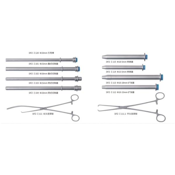 Принятое электрическое гистерическое резаче для гинекологических инструментов