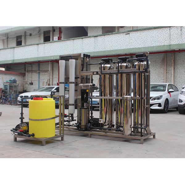 500 Liters SS316L Well Water Desalination Machine RO Water Treatment Plant Purification System