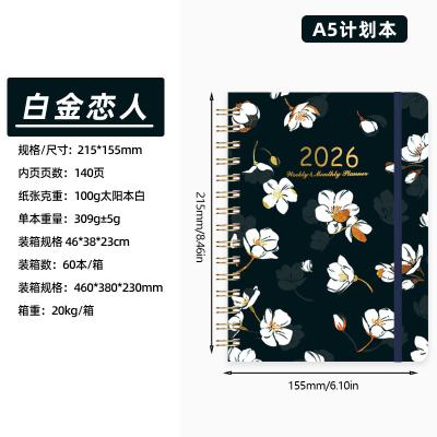 Spiral Hardcover Notebook Page Size 5.8 X 8.3 Inches Binding Spiral Style Feature Artistic