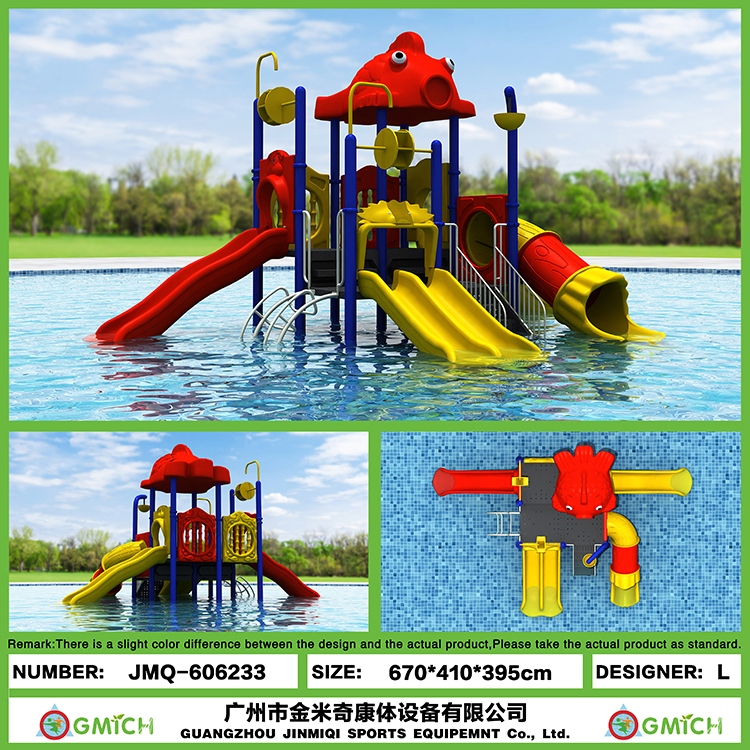 Aqua Park Water Slides Amusement Sets Beach Resort Area Fun Playground Equipment