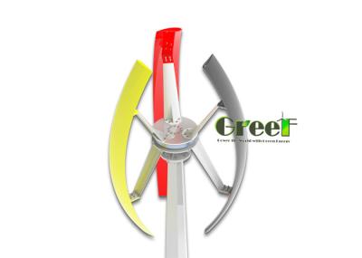 da turbina eólica vertical da linha central de 150rpm 1KW moinhos de vento de geração bondes