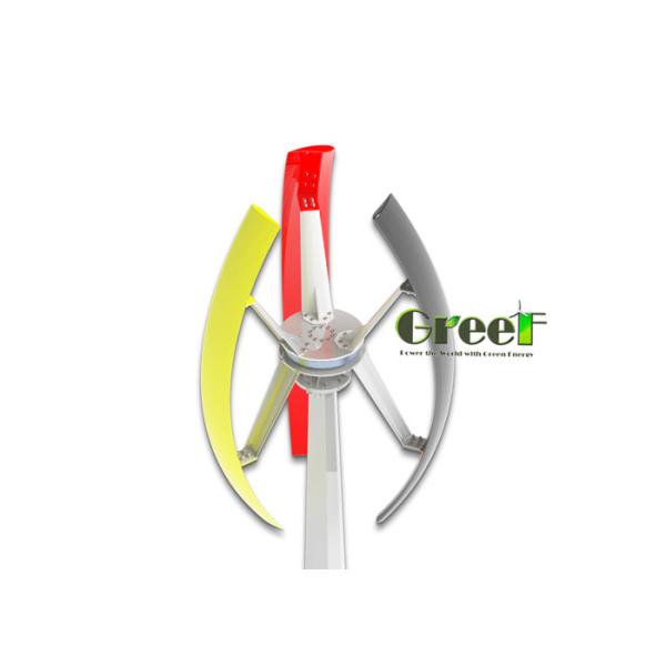 Portable Wind Turbine Working Temperature -40-50℃ CE Certification
