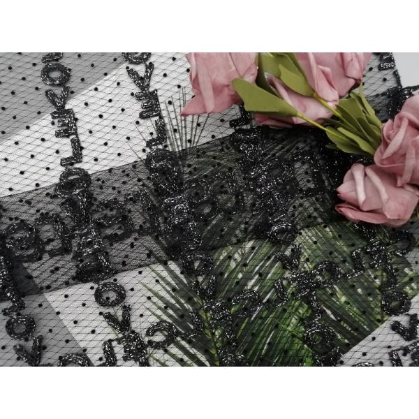 Черная собираннсяая ткань шнурка вышивки Тюль Lurex яркого блеска металлическая