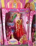 Hollow suit Bobbi, gift toy, girl toy （Barbie）