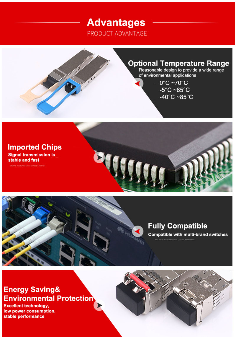 Модуль SFP-GE-SX-MM SFP+ 850nm 10G SFP