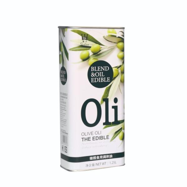 Wholesale Custom Printed 125ml 150ml 250ml  Rectangular Tin Can for Olive Sunflower Cooking Oil Food Grade Metal Container