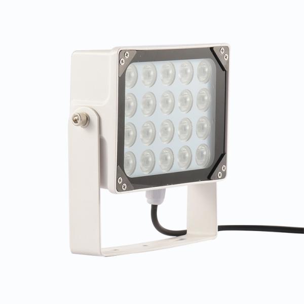 IP66 Night Vision CCTV IP Camera IR Illuminator Light 20W