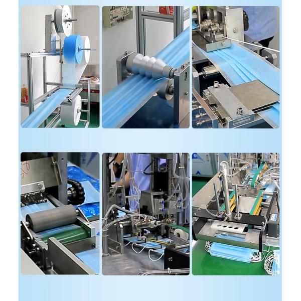 Machine à emballer non-tissée de masque protecteur