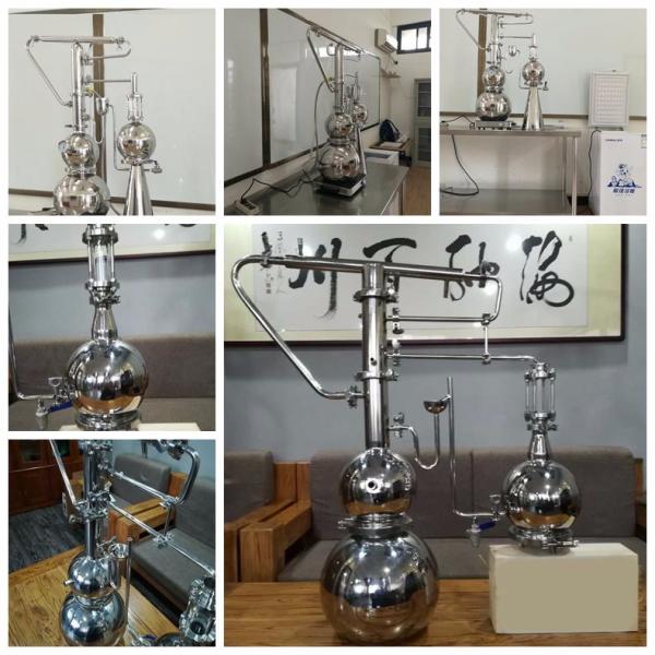 Energy Saving Essential Oil Vacuum Distillation Helichrysum Italicum Essential Oil Distiller for Hemp Oil Cdb Extractor