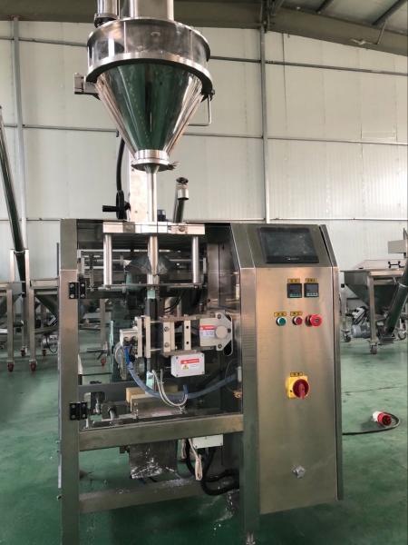 Automatic Mica Powder Filling Line 3 Phase 208 - 415V 150 - 43mm Packaging Film Width
