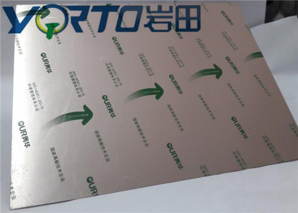 Uv Resistance Brushed Aluminum Coil For Sublimation Print , Aluminium Panel Sheet
