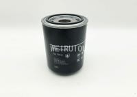 Auto Engine Parts Spin On Oil Filter 80447407 A11381974 WD 1374/5 0031845201