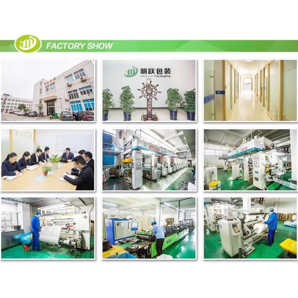 配图 2 Таможня 100% упаковки еды мешка PE 7.9OZ Recyclable напечатала Resealable сумки еды